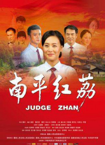 婷婷丁香九月